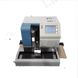 Analisador HLC-723 G8 totalmente automatizado